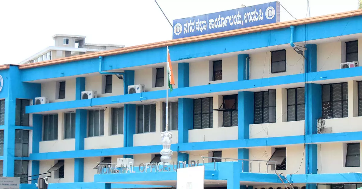 ಉಡುಪಿ | ಬಜೆಟ್ ತಯಾರಿ: ಸಲಹೆ ಸೂಚನೆಗೆ ಆಹ್ವಾನ