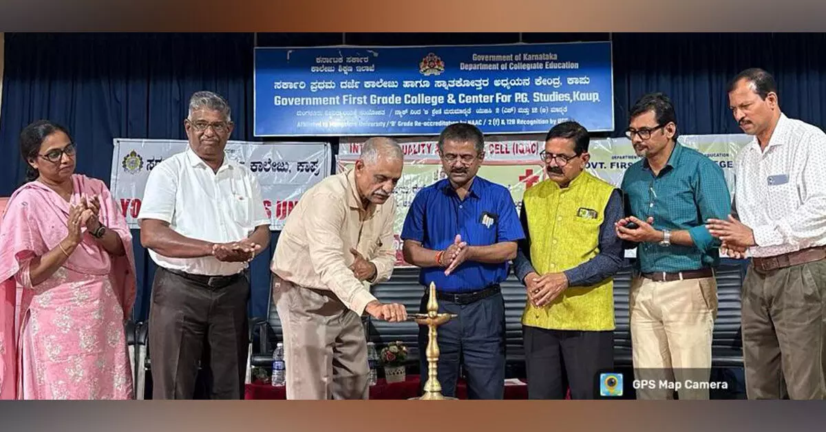 ಉಡುಪಿ | ಮಾನವಹಕ್ಕುಗಳ ಅರಿವು ಅತಿ ಅಗತ್ಯ : ಪ್ರಶಾಂತ್ ನೀಲಾವರ ಉಡುಪಿ | ಮಾನವಹಕ್ಕುಗಳ ಅರಿವು ಅತಿ ಅಗತ್ಯ : ಪ್ರಶಾಂತ್ ನೀಲಾವರ