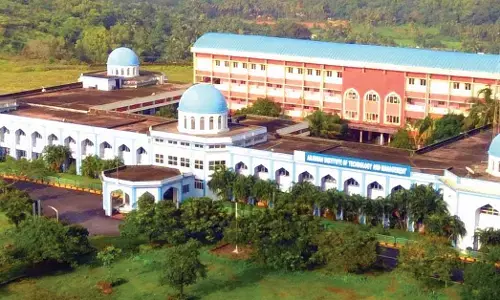 106 ವರ್ಷಗಳ ಸಂಭ್ರಮದಲ್ಲಿ ಅಂಜುಮನ್ ಹಾಮಿಯೇ ಮುಸ್ಲಿಮೀನ್