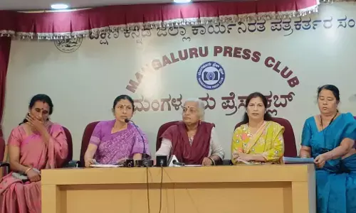 ಡಿ.16ರಂದು ಬೆಳ್ತಂಗಡಿಯಲ್ಲಿ ಮಹಿಳಾ ನ್ಯಾಯ ಸಮಾವೇಶ : ಜ್ಯೋತಿ ಎ.