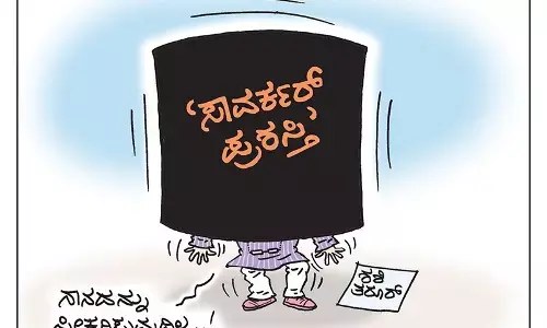 ಛೂ ಬಾಣ – ಪಿ. ಮೊಹಮ್ಮದ್ ಕಾರ್ಟೂನ್