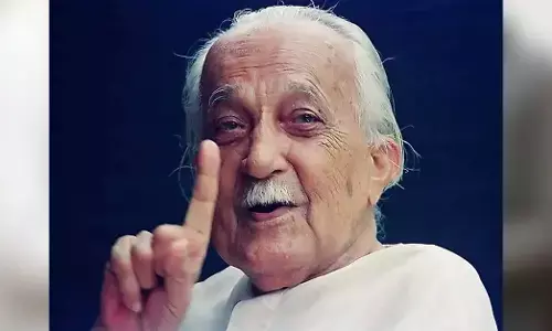 ಉಡುಪಿ | ಡಿ:13ರಂದು ಕಾರಂತರ ಅರಿವಿನ ಬೆಳಕು ಉಪನ್ಯಾಸ