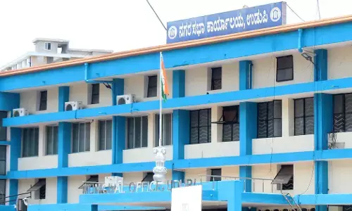 ಉಡುಪಿ | ಬಜೆಟ್ ತಯಾರಿ: ಸಲಹೆ ಸೂಚನೆಗೆ ಆಹ್ವಾನ