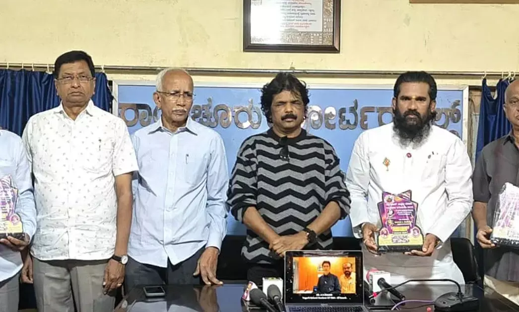 ರಾಯಚೂರು: ಡಿ.14ರಂದು ಟ್ಯಾಗೋರ ಶಿಕ್ಷಣ ಸಂಸ್ಥೆಯ ಹಳೆ ವಿದ್ಯಾರ್ಥಿಗಳಿಂದ ಟ್ಯಾಗೋರು ಉತ್ಸವ