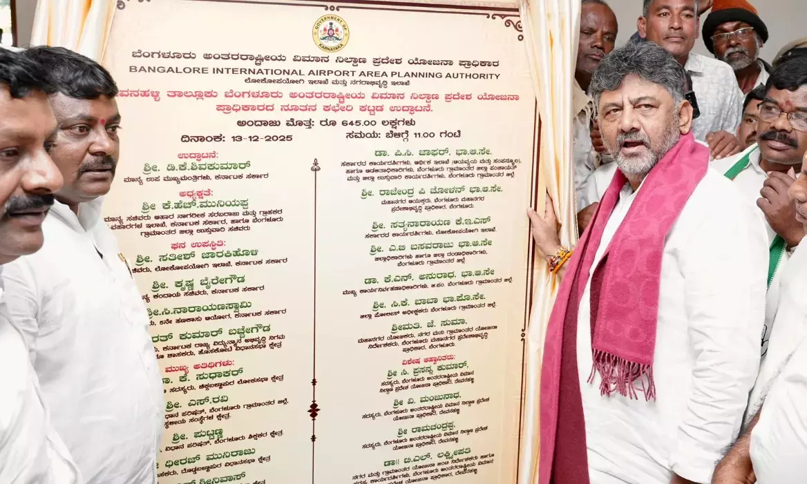 ಹೊಸ ಬೆಂಗಳೂರು ನಿರ್ಮಾಣ ಮಾಡಿ ವಿಶ್ವದ ಜನರನ್ನು ಆಕರ್ಷಿಸಬೇಕು : ಡಿ.ಕೆ.ಶಿವಕುಮಾರ್