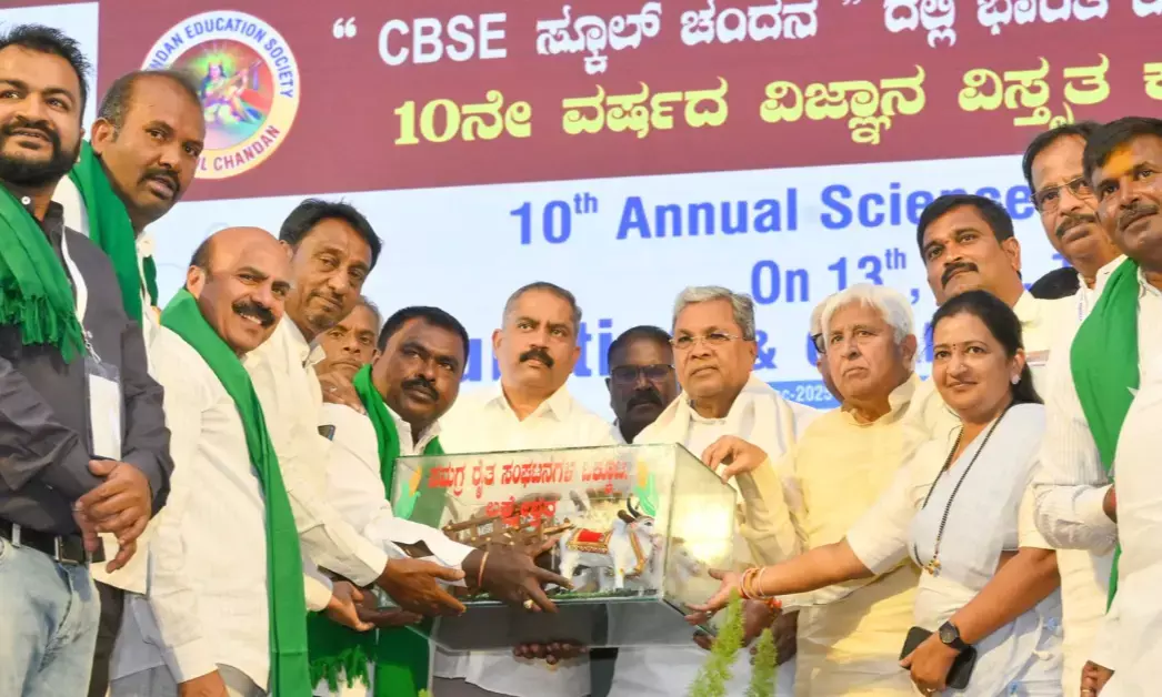 ವೈಜ್ಞಾನಿಕ ಮನೋಭಾವ, ವೈಚಾರಿಕತೆಯನ್ನು ಅಳವಡಿಸಿಕೊಳ್ಳುವುದೇ ಶಿಕ್ಷಣದ ಉದ್ದೇಶ : ಸಿದ್ದರಾಮಯ್ಯ