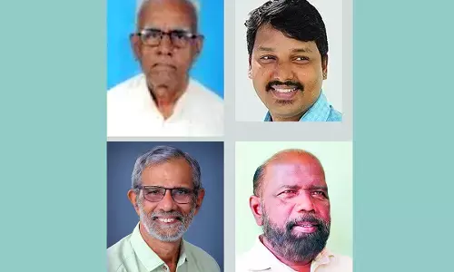 ಕಾಂತಾವರ ಕನ್ನಡ ಸಂಘದ 2025ನೇ ಸಾಲಿನ ವಾರ್ಷಿಕ ಪ್ರಶಸ್ತಿ ಘೋಷಣೆ