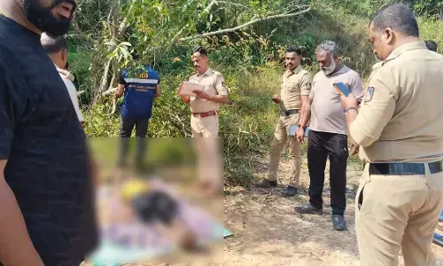 Mangaluru | ಯುವಕ ಆತ್ಮಹತ್ಯೆ