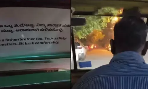 ಬೆಂಗಳೂರು | ನಾನೂ ಒಬ್ಬ ತಂದೆ-ಅಣ್ಣಾ : ಆಟೋದಲ್ಲಿನ ಬರಹವನ್ನು ಪೋಸ್ಟ್‌ ಮಾಡಿದ ಯುವತಿ