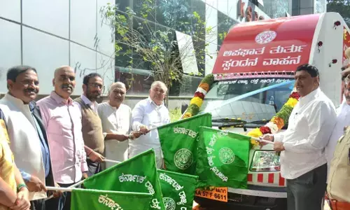 ಕೆಎಸ್ಸಾರ್ಟಿಸಿ ‘ಅಪಘಾತ ತುರ್ತು ಸ್ಪಂದನ ವಾಹನ’ಗಳಿಗೆ ಚಾಲನೆ ನೀಡಿದ ಸಚಿವ ರಾಮಲಿಂಗಾರೆಡ್ಡಿ