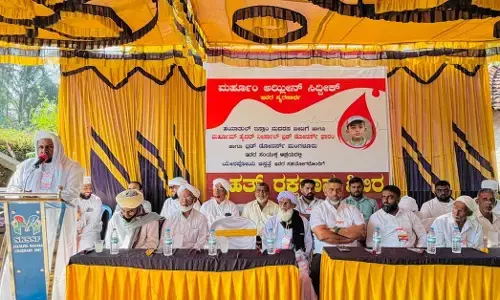 ಚಾರ್ಮಾಡಿ | ಅಝ್ರೀನ್ ಸಿದ್ದೀಕ್ ಸ್ಮರಣಾರ್ಥ ರಕ್ತದಾನ ಶಿಬಿರ