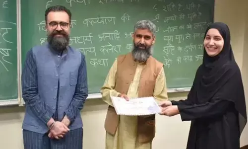 ಪಾಕಿಸ್ತಾನ ವಿವಿಯಲ್ಲಿ ಸಂಸ್ಕೃತ ಪಠ್ಯಕ್ರಮ!