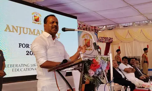 ಜನ ಸಾಮಾನ್ಯರ ಮಕ್ಕಳನ್ನು ದೇಶದ ಸಂಪತ್ತಾಗಿ ರೂಪಿಸಿ : ಅಂಜುಮನ್ 106ನೇ ವರ್ಷಾಚರಣೆಯಲ್ಲಿ ಯು.ಟಿ.ಖಾದರ್ ಕರೆ