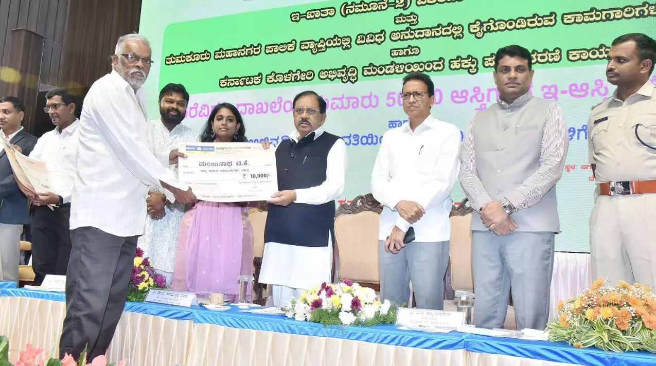 ಗ್ರೇಟರ್ ತುಮಕೂರು ಘೋಷಣೆಗಾಗಿ ಸರಕಾರಕ್ಕೆ ಪ್ರಸ್ತಾವನೆ : ಜಿ.ಪರಮೇಶ್ವರ್ ಗ್ರೇಟರ್ ತುಮಕೂರು ಘೋಷಣೆಗಾಗಿ ಸರಕಾರಕ್ಕೆ ಪ್ರಸ್ತಾವನೆ : ಜಿ.ಪರಮೇಶ್ವರ್