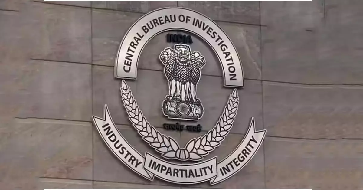 ಅಂತರರಾಷ್ಟ್ರೀಯ ಸೈಬರ್ ವಂಚನೆ | ನಾಲ್ವರು ಚೀನಿ ಪ್ರಜೆಗಳು ಸೇರಿದಂತೆ 17 ಆರೋಪಿಗಳು, 58 ಸಂಸ್ಥೆಗಳ ವಿರುದ್ಧ ಚಾರ್ಜ್ಶೀಟ್ ಸಲ್ಲಿಸಿದ ಸಿಬಿಐ ಅಂತರರಾಷ್ಟ್ರೀಯ ಸೈಬರ್ ವಂಚನೆ | ನಾಲ್ವರು ಚೀನಿ ಪ್ರಜೆಗಳು ಸೇರಿದಂತೆ 17 ಆರೋಪಿಗಳು, 58 ಸಂಸ್ಥೆಗಳ ವಿರುದ್ಧ ಚಾರ್ಜ್ಶೀಟ್ ಸಲ್ಲಿಸಿದ ಸಿಬಿಐ