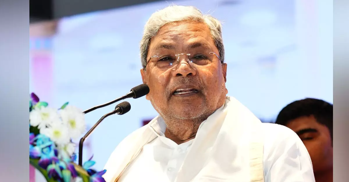 ಮತಗಳ್ಳತನದ ಹಿಂಬಾಗಿಲಿನ ಮೂಲಕ ಫ್ಯಾಸಿಸಂ ಪ್ರವೇಶಕ್ಕೆ ಅವಕಾಶ ನೀಡುವುದಿಲ್ಲ : ಸಿಎಂ ಸಿದ್ದರಾಮಯ್ಯ ಮತಗಳ್ಳತನದ ಹಿಂಬಾಗಿಲಿನ ಮೂಲಕ ಫ್ಯಾಸಿಸಂ ಪ್ರವೇಶಕ್ಕೆ ಅವಕಾಶ ನೀಡುವುದಿಲ್ಲ : ಸಿಎಂ ಸಿದ್ದರಾಮಯ್ಯ