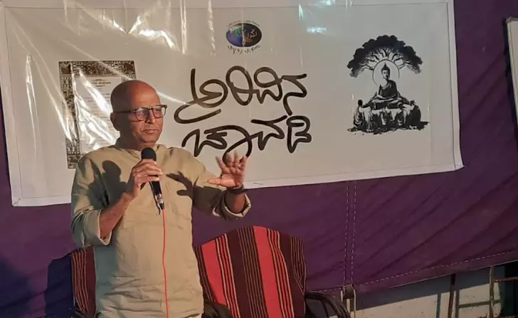 ಧರ್ಮ, ಜಾತಿ, ಹಣ ಎಲ್ಲವನ್ನು ಮೀರಿದ ಆತ್ಮತೃಪ್ತಿಯ ರಾಜಕಾರಣ ಬೇಕಿದೆ : ದಿನೇಶ್ ಅಮೀನ್ ಮಟ್ಟು ಧರ್ಮ, ಜಾತಿ, ಹಣ ಎಲ್ಲವನ್ನು ಮೀರಿದ ಆತ್ಮತೃಪ್ತಿಯ ರಾಜಕಾರಣ ಬೇಕಿದೆ : ದಿನೇಶ್ ಅಮೀನ್ ಮಟ್ಟು