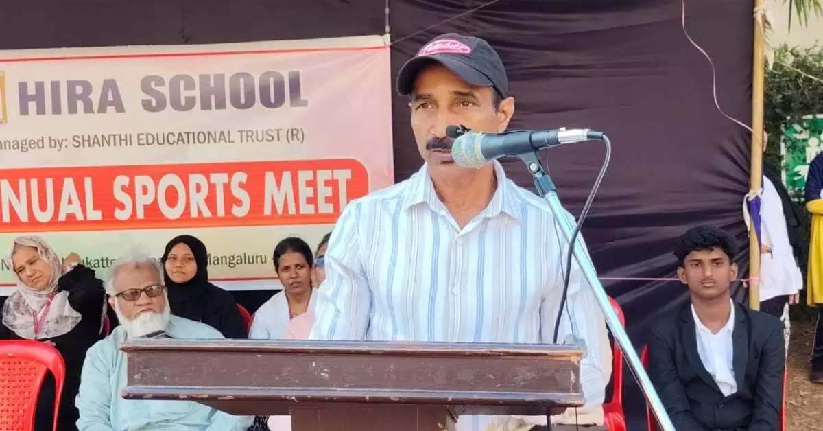 ಹಿರಾ ಶಾಲೆಯಲ್ಲಿ ವಾರ್ಷಿಕ ಕ್ರೀಡೋತ್ಸವ ಹಿರಾ ಶಾಲೆಯಲ್ಲಿ ವಾರ್ಷಿಕ ಕ್ರೀಡೋತ್ಸವ