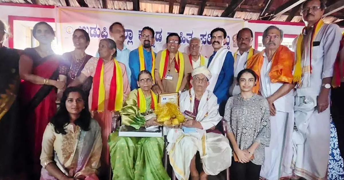 ಶಿರ್ವ | ಹಿರಿಯರೆಡೆಗೆ ಸಾಹಿತ್ಯದ ನಡಿಗೆ: ವಿಷ್ಣುಮೂರ್ತಿ ಮಧ್ಯಸ್ಥರಿಗೆ ಗೌರವ ಶಿರ್ವ | ಹಿರಿಯರೆಡೆಗೆ ಸಾಹಿತ್ಯದ ನಡಿಗೆ: ವಿಷ್ಣುಮೂರ್ತಿ ಮಧ್ಯಸ್ಥರಿಗೆ ಗೌರವ