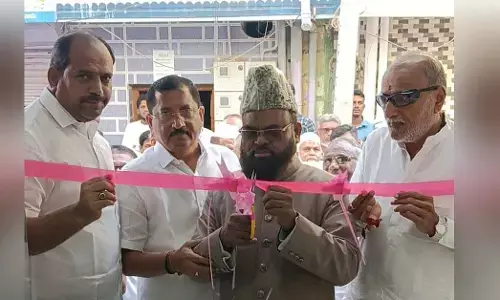 ರಾಯಚೂರು: ಸಿಂಧನೂರಿನಲ್ಲಿ ಅನುಗ್ರಹ ಸೌಹಾರ್ದ ಸಹಕಾರಿ ಸಂಘ ಉದ್ಘಾಟನೆ