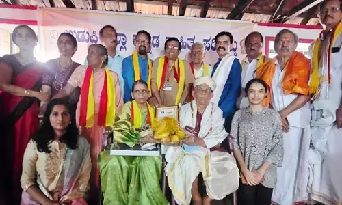 ಶಿರ್ವ | ಹಿರಿಯರೆಡೆಗೆ ಸಾಹಿತ್ಯದ ನಡಿಗೆ: ವಿಷ್ಣುಮೂರ್ತಿ ಮಧ್ಯಸ್ಥರಿಗೆ ಗೌರವ