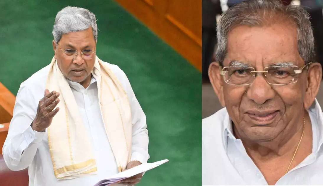 ದಾವಣಗೆರೆಯ ಆರ್ಥಿಕ, ಶೈಕ್ಷಣಿಕ ಬೆಳವಣಿಗೆಗೆ ಶಾಮನೂರು ಕಾರಣ : ಸಿಎಂ ಸಿದ್ದರಾಮಯ್ಯ ದಾವಣಗೆರೆಯ ಆರ್ಥಿಕ, ಶೈಕ್ಷಣಿಕ ಬೆಳವಣಿಗೆಗೆ ಶಾಮನೂರು ಕಾರಣ : ಸಿಎಂ ಸಿದ್ದರಾಮಯ್ಯ