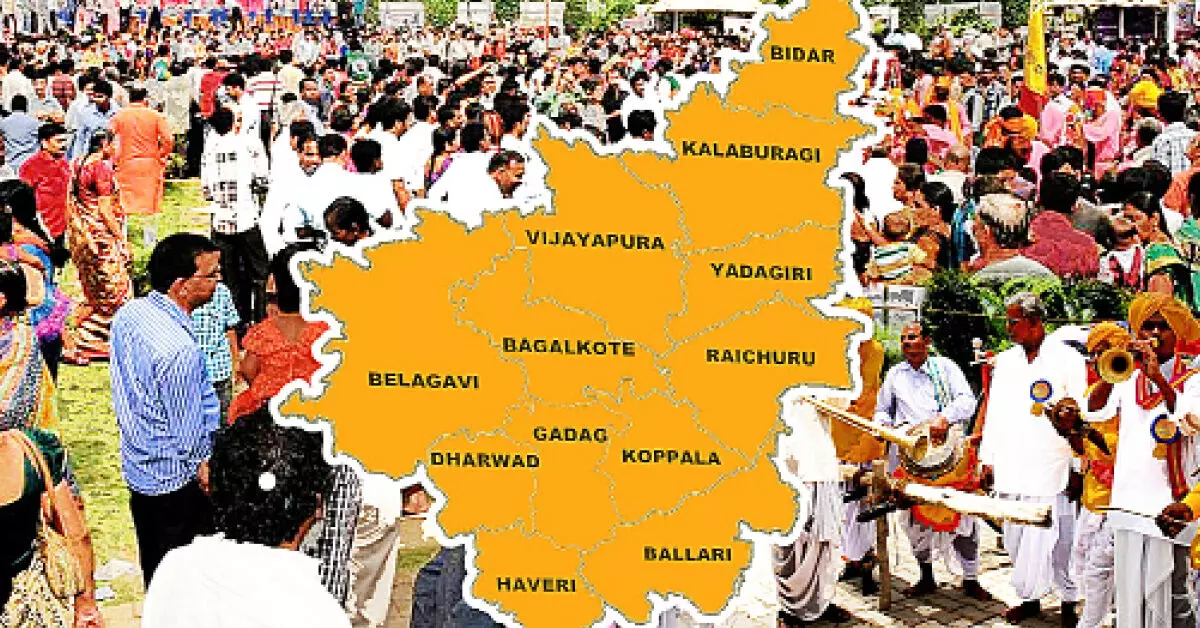 ಉತ್ತರ ಕರ್ನಾಟಕವೆಂದರೆ... ಉತ್ತರ ಕರ್ನಾಟಕವೆಂದರೆ...