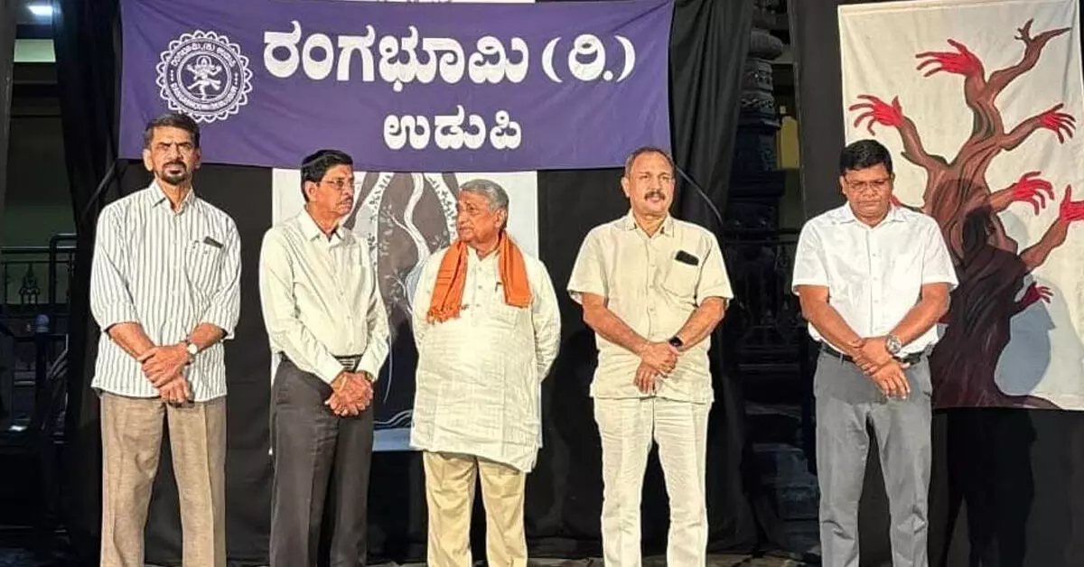 ಉಡುಪಿ | ಬೀದಿ ನಾಟಕಗಳಿಂದ ಸಾಮಾಜಿಕ ಅರಿವು: ತಲ್ಲೂರು ಶಿವರಾಮ ಶೆಟ್ಟಿ ಉಡುಪಿ | ಬೀದಿ ನಾಟಕಗಳಿಂದ ಸಾಮಾಜಿಕ ಅರಿವು: ತಲ್ಲೂರು ಶಿವರಾಮ ಶೆಟ್ಟಿ