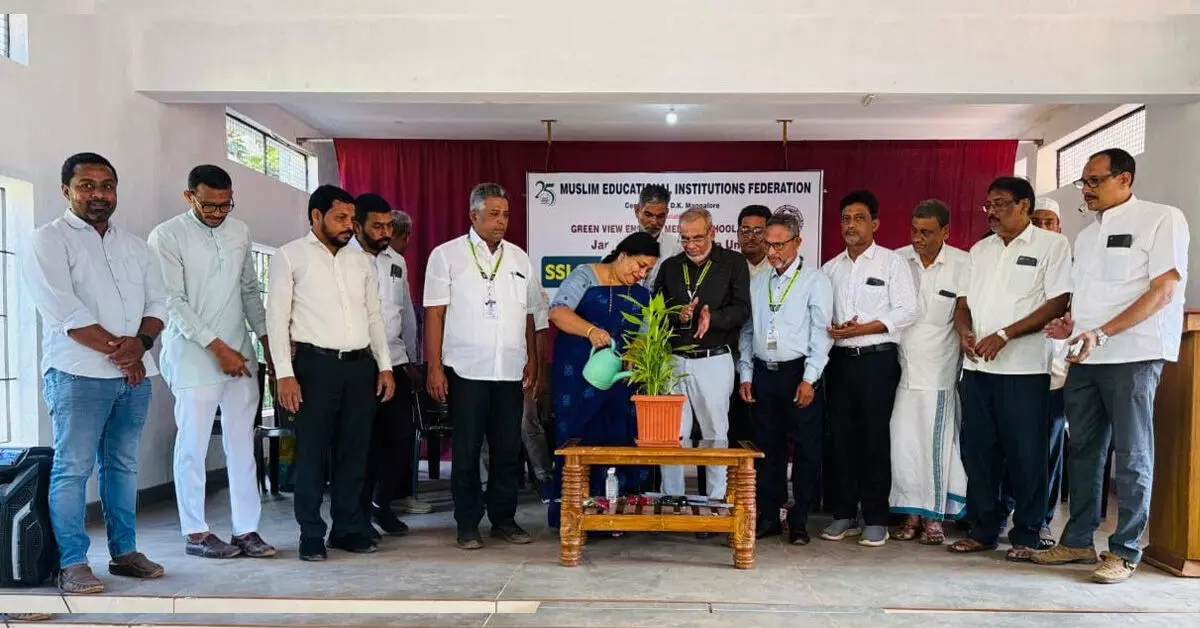 ಸುಳ್ಯ | ಮೀಫ್ ವತಿಯಿಂದ ವಿದ್ಯಾರ್ಥಿಗಳಿಗೆ ಕಾರ್ಯಾಗಾರ ಸುಳ್ಯ | ಮೀಫ್ ವತಿಯಿಂದ ವಿದ್ಯಾರ್ಥಿಗಳಿಗೆ ಕಾರ್ಯಾಗಾರ