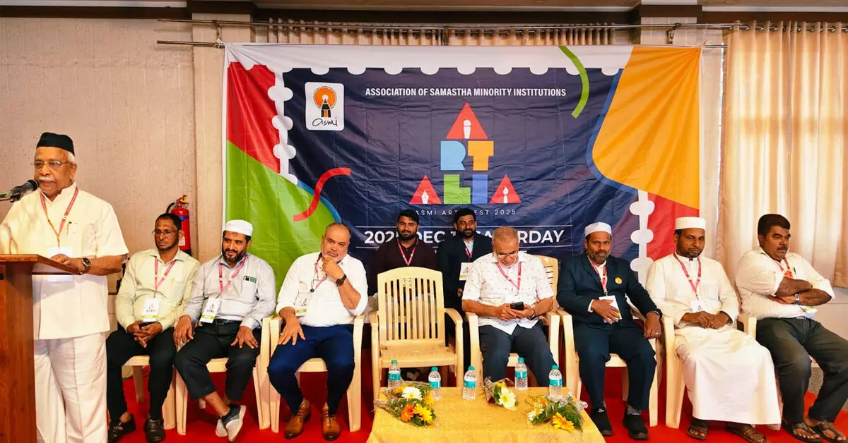 ಮಂಗಳೂರು | ಸಮಸ್ತ ಅಸ್ಮಿ ಆರ್ಟಲಿಯಾ ಕಿಡ್ಸ್ ಫೆಸ್ಟ್: ಅಡ್ಯಾರ್ ಅಲಿಫ್ ಸ್ಕೂಲ್ ಚಾಂಪಿಯನ್ ಮಂಗಳೂರು | ಸಮಸ್ತ ಅಸ್ಮಿ ಆರ್ಟಲಿಯಾ ಕಿಡ್ಸ್ ಫೆಸ್ಟ್: ಅಡ್ಯಾರ್ ಅಲಿಫ್ ಸ್ಕೂಲ್ ಚಾಂಪಿಯನ್