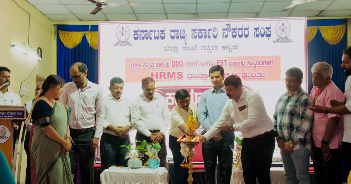 ಮಂಗಳೂರು | ತಂತ್ರಾಂಶಗಳ ನಿರ್ವಹಣೆ, ಬಳಕೆ ಬಗ್ಗೆ ಜಿಲ್ಲಾಮಟ್ಟದ ಕಾರ್ಯಾಗಾರ ಮಂಗಳೂರು | ತಂತ್ರಾಂಶಗಳ ನಿರ್ವಹಣೆ, ಬಳಕೆ ಬಗ್ಗೆ ಜಿಲ್ಲಾಮಟ್ಟದ ಕಾರ್ಯಾಗಾರ