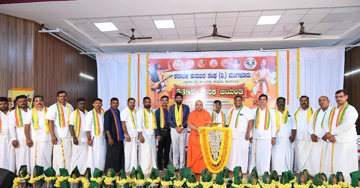 ಮಂಗಳೂರು | ಮಕ್ಕಳ ಶಿಕ್ಷಣಕ್ಕೆ ಒತ್ತು ನೀಡಲು ಈಶ್ವರಾನಂದ ಪುರಿ ಸ್ವಾಮೀಜಿ ಸಲಹೆ ಮಂಗಳೂರು | ಮಕ್ಕಳ ಶಿಕ್ಷಣಕ್ಕೆ ಒತ್ತು ನೀಡಲು ಈಶ್ವರಾನಂದ ಪುರಿ ಸ್ವಾಮೀಜಿ ಸಲಹೆ