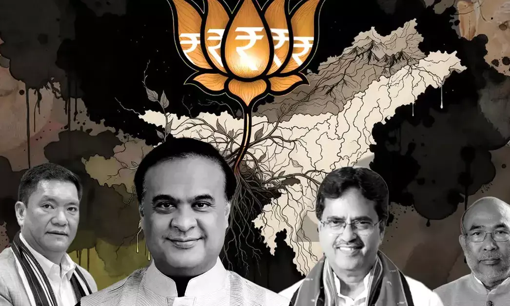 ನಾಲ್ಕು ಈಶಾನ್ಯ ರಾಜ್ಯಗಳಿಂದ ಬಿಜೆಪಿಗೆ ಅರ್ಧಕ್ಕೂ ಹೆಚ್ಚು ಹಣ ಸರಕಾರಿ ಗುತ್ತಿಗೆದಾರರಿಂದ ಬಂದಿತ್ತು!