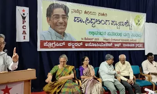 ಜನಸಾಮಾನ್ಯರ ನೋವಿನ ಕುರಿತ ಸಾಹಿತ್ಯ ಬಹುಕಾಲ ನಿಲ್ಲುತ್ತದೆ: ದಾಮೋದರ ಮೌಝೋ