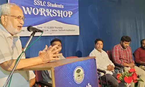 ಹೂಡೆ: ಎಸೆಸೆಲ್ಸಿ ವಿದ್ಯಾರ್ಥಿಗಳಿಗೆ ತರಬೇತಿ ಶಿಬಿರ