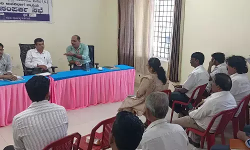 ಮಂಗಳೂರು | ಕೈಕಂಬ ಮೆಸ್ಕಾಂ ಉಪ ವಿಭಾಗ ಕಚೇರಿಯಲ್ಲಿ ಜನಸಂಪರ್ಕ ಸಭೆ