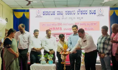 ಮಂಗಳೂರು | ತಂತ್ರಾಂಶಗಳ ನಿರ್ವಹಣೆ, ಬಳಕೆ ಬಗ್ಗೆ ಜಿಲ್ಲಾಮಟ್ಟದ ಕಾರ್ಯಾಗಾರ