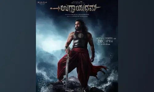 ಶ್ರೀಮುರಳಿ ಅಭಿನಯದ ‘ಉಗ್ರಾಯುಧಮ್’ ಫಸ್ಟ್‌ಲುಕ್ ಬಿಡುಗಡೆ