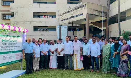 ಕುಂದಾಪುರ | ಕೋಡಿಯಲ್ಲಿ ‘ಬ್ಯಾರೀಸ್ ಉದ್ಘಮ್’ ಕ್ಯಾಂಪಸ್ ಕನೆಕ್ಟ್-2025 ಕಾರ್ಯಕ್ರಮ