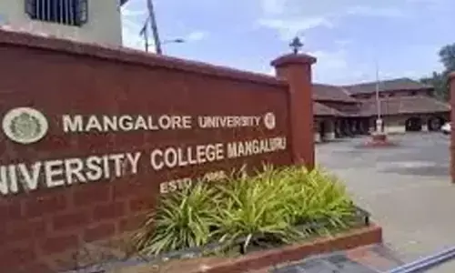 ಮಂಗಳೂರು ವಿ.ವಿ. ಸರಣಿ ಉಪನ್ಯಾಸ ಮಾಲಿಕೆ