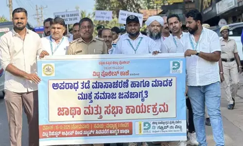 ವಿಟ್ಲ | ಪೊಲೀಸ್ ಇಲಾಖೆ, ʼಡಿ ಗ್ರೂಪ್ ವತಿಯಿಂದ ಮಾದಕ ವ್ಯಸನ ಸಮಾಜಕ್ಕಾಗಿ ಜನ ಜಾಗೃತಿ ಜಾಥಾ