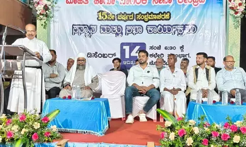 ಸುರತ್ಕಲ್ | ಚೊಕ್ಕಬೆಟ್ಟು ಮಾಹಿತಿ, ನಾಗರಿಕ ಕೇಂದ್ರದ 15ನೇ ವಾರ್ಷಿಕೋತ್ಸವ