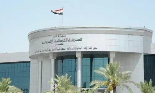 ಇರಾಕ್ ಚುನಾವಣಾ ಫಲಿತಾಂಶಕ್ಕೆ ಸುಪ್ರೀಂ ಫೆಡರಲ್ ಕೋರ್ಟ್ ಅನುಮೋದನೆ