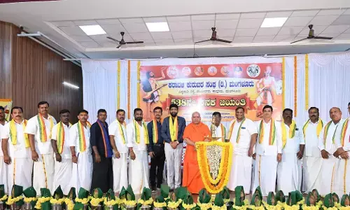 ಮಂಗಳೂರು | ಮಕ್ಕಳ ಶಿಕ್ಷಣಕ್ಕೆ ಒತ್ತು ನೀಡಲು ಈಶ್ವರಾನಂದ ಪುರಿ ಸ್ವಾಮೀಜಿ ಸಲಹೆ