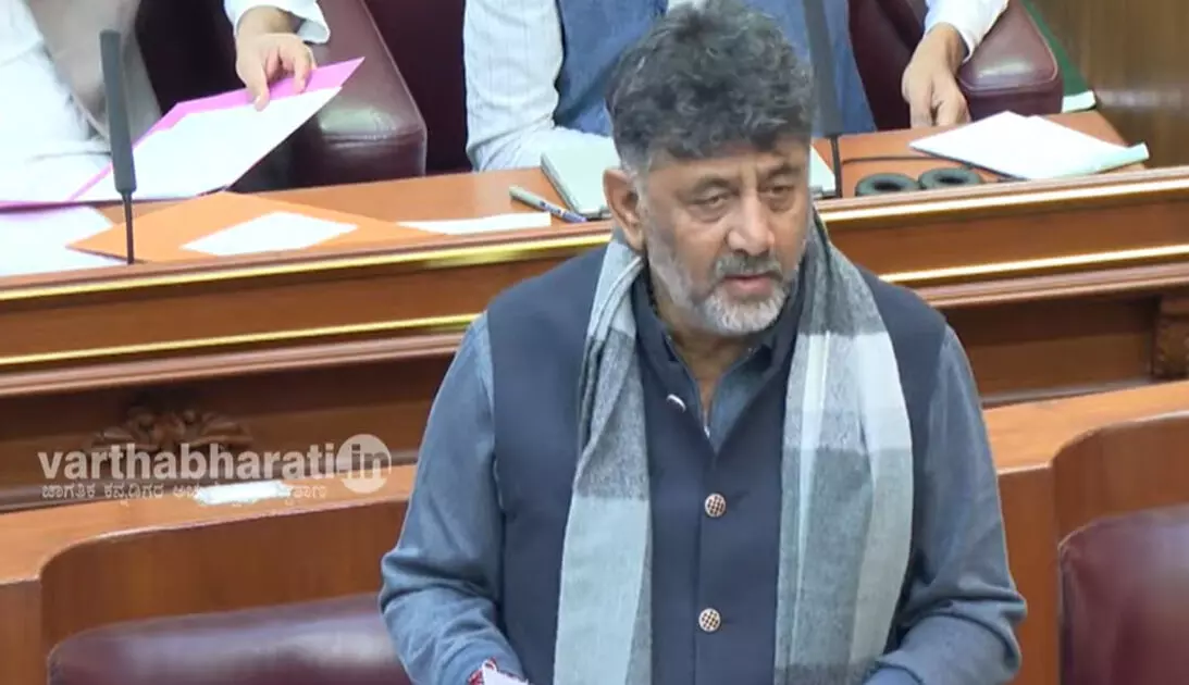 DK Shivakumar DK Shivakumar