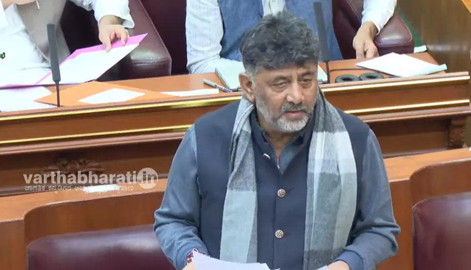 ಜಿಬಿಎ ಆಡಳಿತ 2ನೆ ತಿದ್ದುಪಡಿ ವಿಧೇಯಕಕ್ಕೆ ಅನುಮೋದನೆ; ನಾಮನಿರ್ದೇಶಿತ ಸದಸ್ಯತ್ವ ಕೈಬಿಡುತ್ತೇವೆ : ಡಿ.ಕೆ.ಶಿವಕುಮಾರ್ ಜಿಬಿಎ ಆಡಳಿತ 2ನೆ ತಿದ್ದುಪಡಿ ವಿಧೇಯಕಕ್ಕೆ ಅನುಮೋದನೆ; ನಾಮನಿರ್ದೇಶಿತ ಸದಸ್ಯತ್ವ ಕೈಬಿಡುತ್ತೇವೆ : ಡಿ.ಕೆ.ಶಿವಕುಮಾರ್