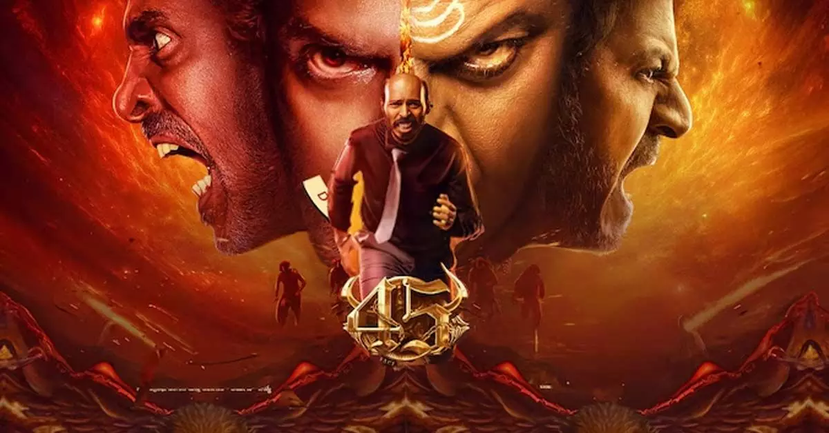 ಈ ಕ್ರಿಸ್ಮಸ್ ಗೆ ‘ಮಾರ್ಕ್’ ವರ್ಸಸ್ ‘45’; ಕನ್ನಡದ ಎರಡು ಮೆಗಾ ಸಿನಿಮಾಗಳ ಬಿಡುಗಡೆ ಈ ಕ್ರಿಸ್ಮಸ್ ಗೆ ‘ಮಾರ್ಕ್’ ವರ್ಸಸ್ ‘45’; ಕನ್ನಡದ ಎರಡು ಮೆಗಾ ಸಿನಿಮಾಗಳ ಬಿಡುಗಡೆ