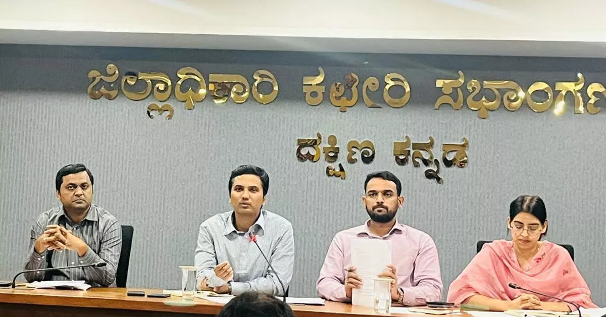Mangaluru | ಡಿ.20 ರಿಂದ ಕರಾವಳಿ ಉತ್ಸವ; ಆರು ಬೀಚ್ಗಳಲ್ಲಿ ಕಾರ್ಯಕ್ರಮ: ದ.ಕ. ಜಿಲ್ಲಾಧಿಕಾರಿ ದರ್ಶನ್ Mangaluru | ಡಿ.20 ರಿಂದ ಕರಾವಳಿ ಉತ್ಸವ; ಆರು ಬೀಚ್ಗಳಲ್ಲಿ ಕಾರ್ಯಕ್ರಮ: ದ.ಕ. ಜಿಲ್ಲಾಧಿಕಾರಿ ದರ್ಶನ್