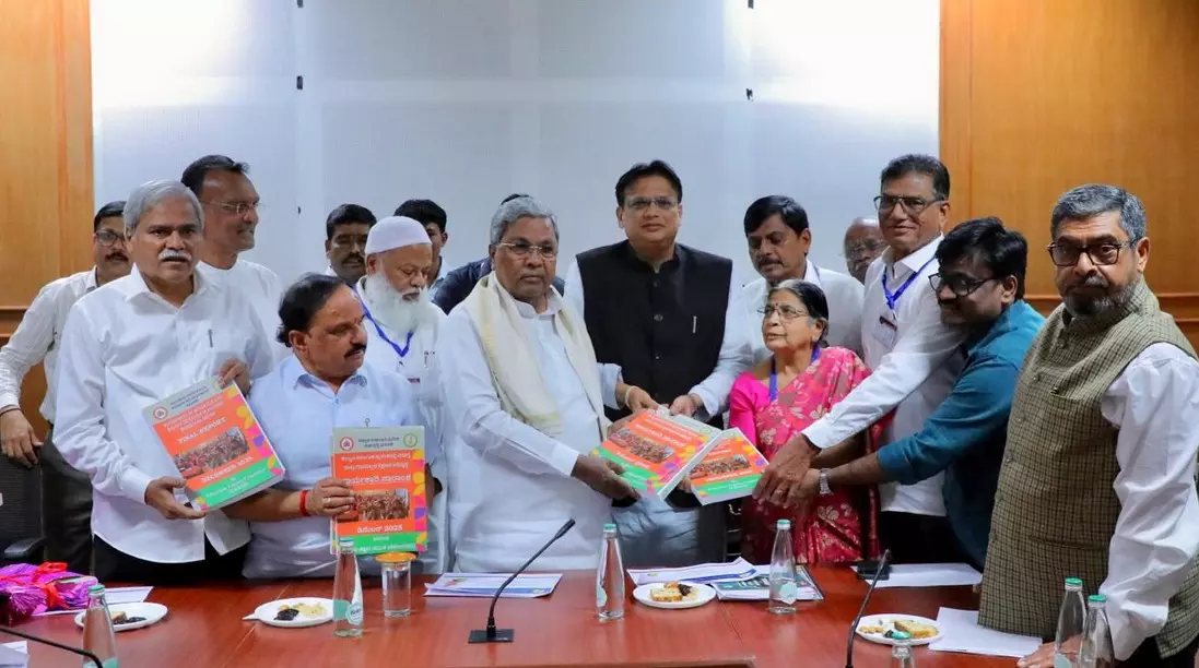 ಕಲ್ಯಾಣ ಕರ್ನಾಟಕ ಪ್ರದೇಶದಲ್ಲಿ ಶಿಕ್ಷಣದ ಅಭಿವೃದ್ಧಿಗೆ ಸಂಬಂಧಿಸಿದಂತೆ ತಜ್ಞರ ಸಮಿತಿ ವರದಿ ಸಲ್ಲಿಕೆ ಕಲ್ಯಾಣ ಕರ್ನಾಟಕ ಪ್ರದೇಶದಲ್ಲಿ ಶಿಕ್ಷಣದ ಅಭಿವೃದ್ಧಿಗೆ ಸಂಬಂಧಿಸಿದಂತೆ ತಜ್ಞರ ಸಮಿತಿ ವರದಿ ಸಲ್ಲಿಕೆ