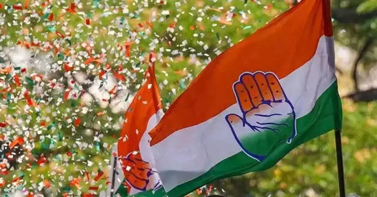 ‘VB-G RAM G’ ಯೋಜನೆಯ ವಿರುದ್ಧ ನಾಳೆ(ಡಿ.17)ರಿಂದ ಕಾಂಗ್ರೆಸ್ ನಿಂದ ದೇಶಾದ್ಯಂತ ಪ್ರತಿಭಟನೆ ‘VB-G RAM G’ ಯೋಜನೆಯ ವಿರುದ್ಧ ನಾಳೆ(ಡಿ.17)ರಿಂದ ಕಾಂಗ್ರೆಸ್ ನಿಂದ ದೇಶಾದ್ಯಂತ ಪ್ರತಿಭಟನೆ